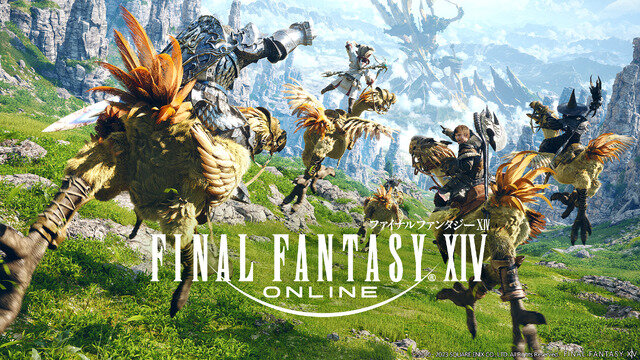 『FF14』次回大型アップデート「玉座の咎人」最新情報公開！メインクエストや“ゴルベーザ討滅戦”、レイドダンジョンなど
