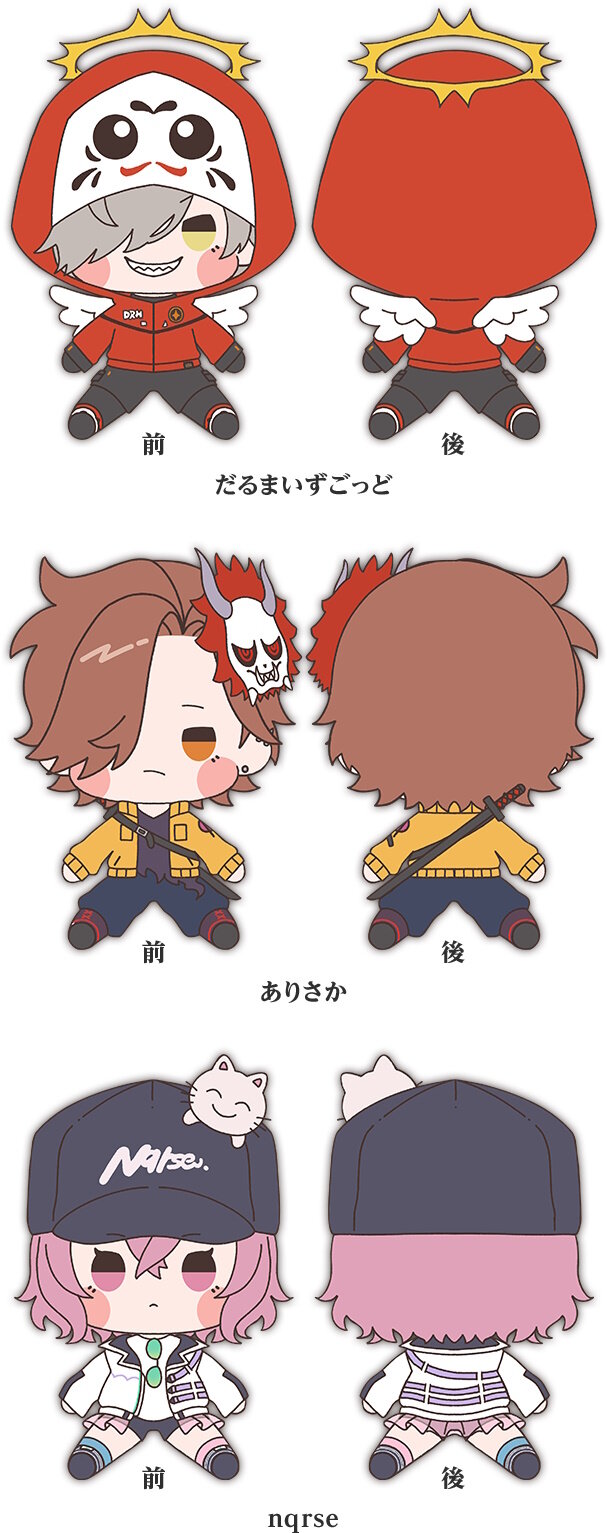 ローソンで「大妖怪キャンペーン」開催決定！CRカップきっかけの人気トリオ、各種グッズ登場の大型コラボ展開へ
