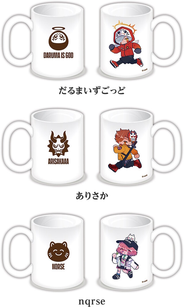 ローソンで「大妖怪キャンペーン」開催決定！CRカップきっかけの人気トリオ、各種グッズ登場の大型コラボ展開へ