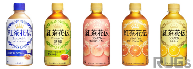 「紅茶花伝」が謎のトレンド入り…その理由はすとぷりの「さとみ」と世界的格ゲー選手の「Punk」―ゲーマーの“美しさ”と“怒り”が繋がった瞬間