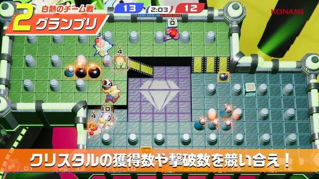 クロスプレイ対応でワイワイバトル！『スーパーボンバーマン R 2』9月14日発売決定―新モードもモリモリで史上最大ボリュームに