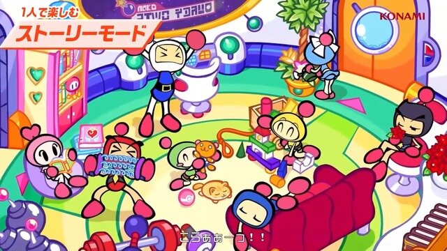クロスプレイ対応でワイワイバトル！『スーパーボンバーマン R 2』9月14日発売決定―新モードもモリモリで史上最大ボリュームに