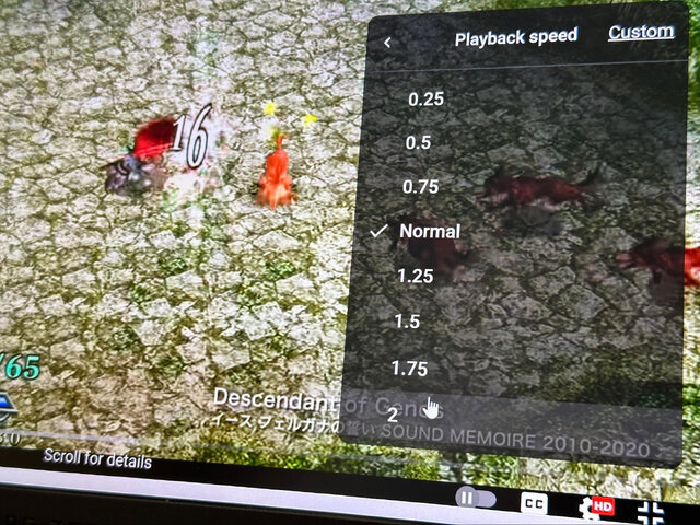 『イース・メモワール -フェルガナの誓い-』初見プレイに倍速モードで挑戦。“最速の男”になって仕事もゲームも上手になりたい！