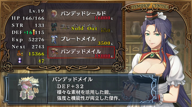 『イース・メモワール -フェルガナの誓い-』初見プレイに倍速モードで挑戦。“最速の男”になって仕事もゲームも上手になりたい！