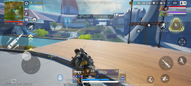 【お別れ特集】残り約半月…16日後にサ終する『Apex Legends Mobile』。ナンパなミラージュは僕らの親友だ！