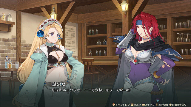『マリーのアトリエ Remake ～ザールブルグの錬金術士～』舞台の街やゲームサイクル、登場キャラクター8名の情報公開