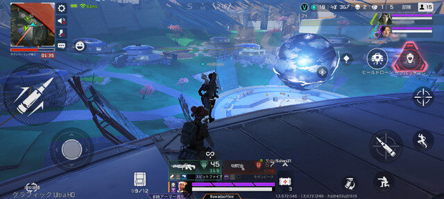 【お別れ特集】2日後にサ終する『Apex Legends Mobile』。中国で「後継タイトル」が爆誕！？