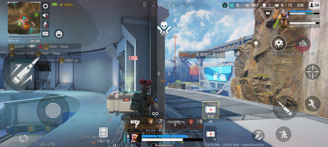 【お別れ特集】2日後にサ終する『Apex Legends Mobile』。中国で「後継タイトル」が爆誕！？