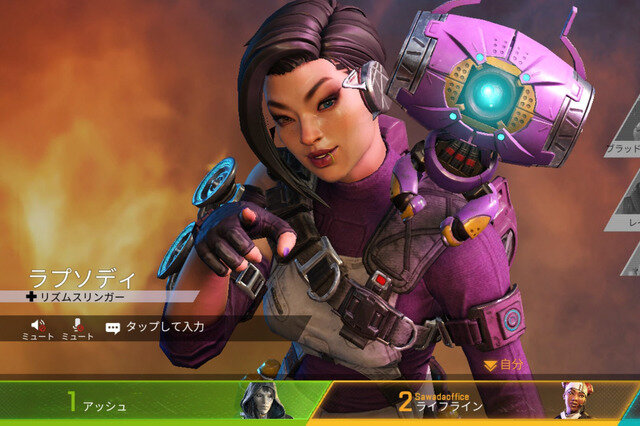 【お別れ特集】2日後にサ終する『Apex Legends Mobile』。中国で「後継タイトル」が爆誕！？
