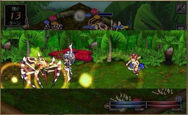 グランディア オンライン クロス