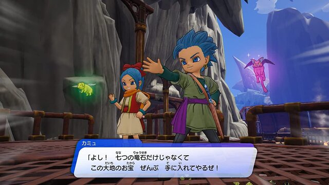 「ゲオ オンラインストア」GWセールを更新！『ドラクエトレジャーズ』999円、『ソニックフロンティア』1,999円などお得価格続出