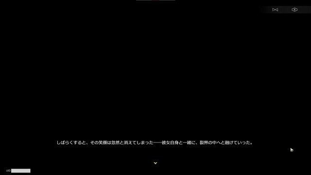 『崩壊：スターレイル』フィールドに散りばめられた収集・小ネタ8選！『原神』ネタはもちろん、あのフロムゲーのオマージュも！？