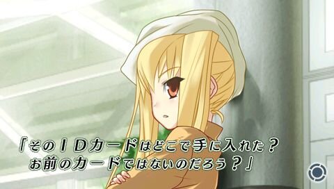 密室のサクリファイス