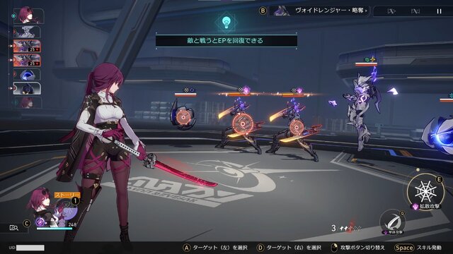 『崩壊：スターレイル』未実装キャラ「カフカ」「銀狼」「羅刹」のモーションひとまとめ！個性豊かな通常攻撃、スキル、必殺技も要チェック