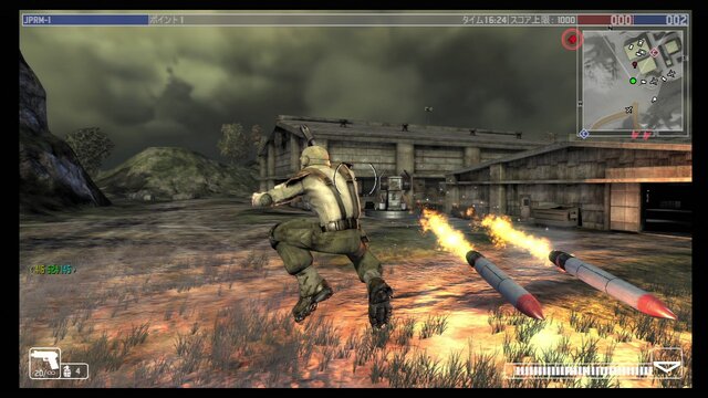 (c)Sony Computer Entertainment America Inc. All Rights Reserved.