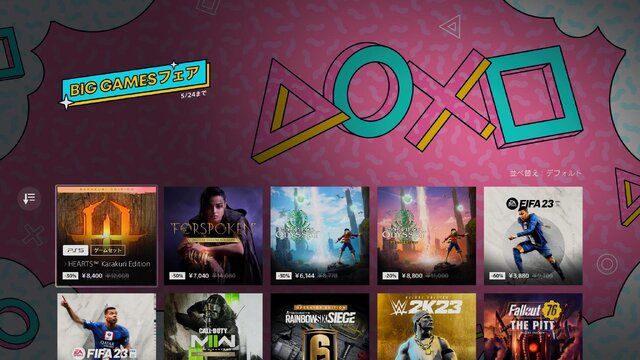 「PS Store BIG GAMEフェア」から、自腹で遊んだお勧めゲームをチョイス！ 2020年イチオシのアクションRPGも