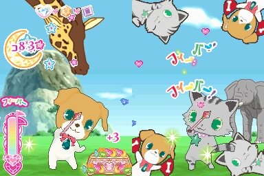 ジュエルペット ～魔法のDS キラピカリーン☆～