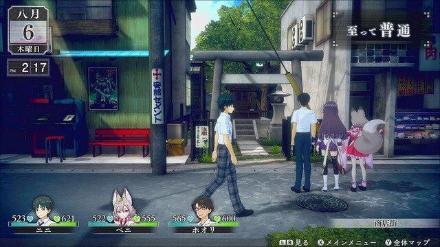 芝村裕吏氏新作ジュブナイルRPG『LOOP8』PS/Xbox/スイッチ向けに発売！人間関係が常に変化する夏を繰り返す