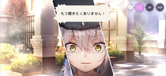 なぜ『ヘブバン』ヤンデレ部隊員「シャロ」は、ファンを虜にするのか？ 配信から1年で遂に最高レア実装、“天才”すら戦慄させる薄幸美少女ヒロイン
