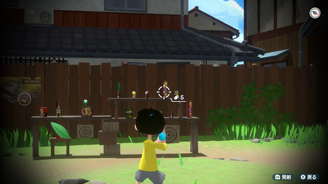 『なつもん！ 20世紀の夏休み』クエスト要素「冒険」を通じて、主人公が成長！物語が進むとサーカス公演を演出できるように