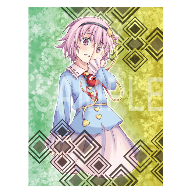 『「東方蒼神縁起V」＆「東方幻想魔録W」ダブルパック』限定版の内容が明らかに！店舗特典の一覧も公開