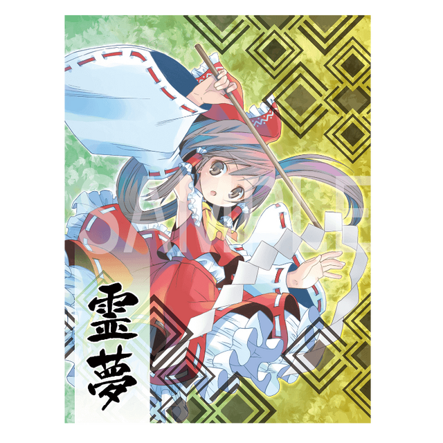 『「東方蒼神縁起V」＆「東方幻想魔録W」ダブルパック』限定版の内容が明らかに！店舗特典の一覧も公開