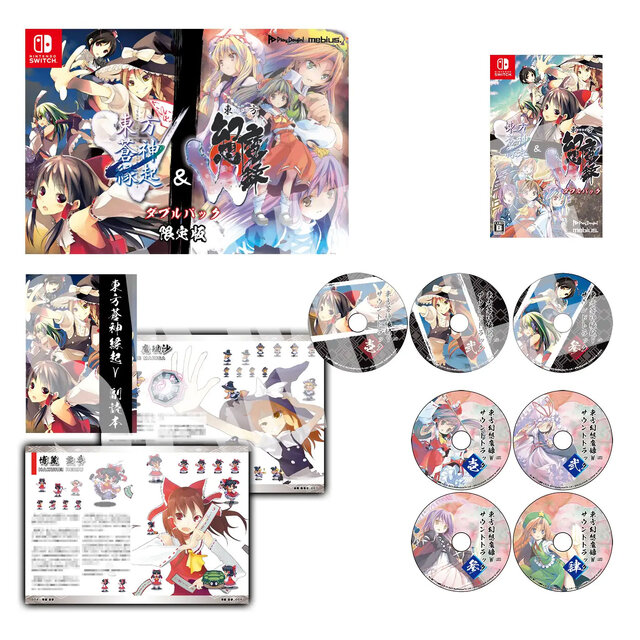 『「東方蒼神縁起V」＆「東方幻想魔録W」ダブルパック』限定版の内容が明らかに！店舗特典の一覧も公開