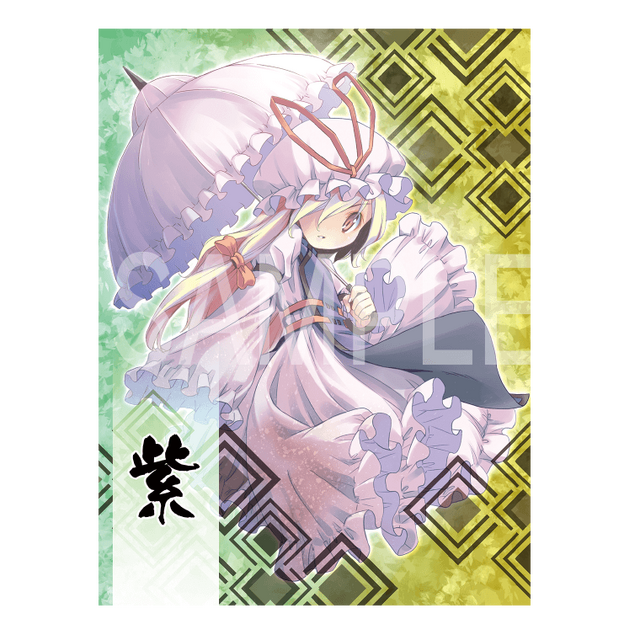 『「東方蒼神縁起V」＆「東方幻想魔録W」ダブルパック』限定版の内容が明らかに！店舗特典の一覧も公開