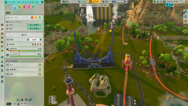 過激な遊園地を作る夢の経営シミュ『Park Beyond』を先行プレイ！ ド派手ながらも骨太な仕上がりを体感