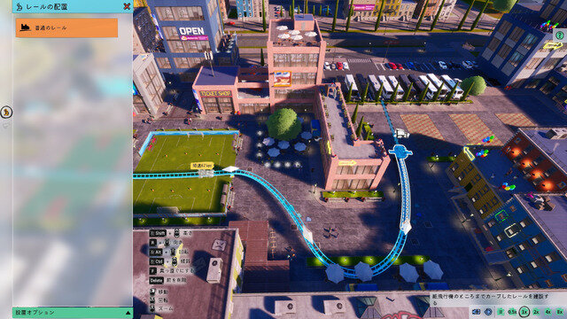 過激な遊園地を作る夢の経営シミュ『Park Beyond』を先行プレイ！ ド派手ながらも骨太な仕上がりを体感