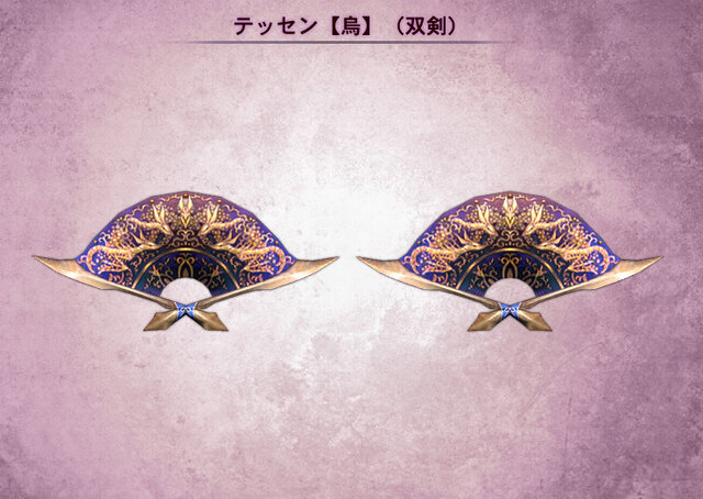 (c)CAPCOM CO., LTD. 2007 ALL RIGHTS RESERVED.