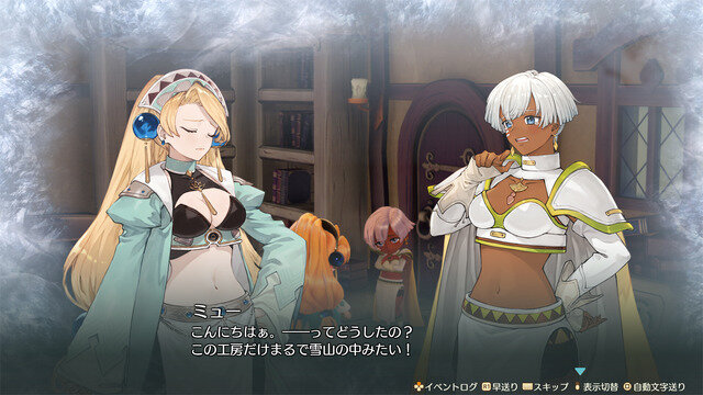 『マリーのアトリエ Remake ～ザールブルグの錬金術士～』追加キャライベントやフォトモードなどの最新情報公開！リメイクされたミニゲームも登場
