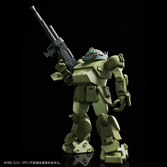 「装甲騎兵ボトムズ」より、「スコープドッグ」がHG化！数々の可動ギミックを搭載し、拡張パーツセット2種も同時展開