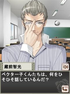 恋する私の王子様