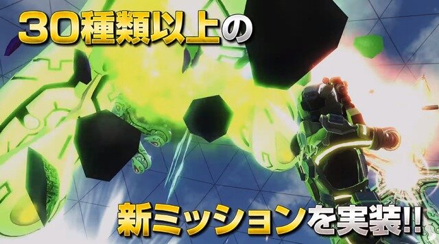 『地球防衛軍6』DLCミッションパック第2弾「Visions of Malice」6月29日発売―英雄たちよ、これが「最後」の挑戦状だ！