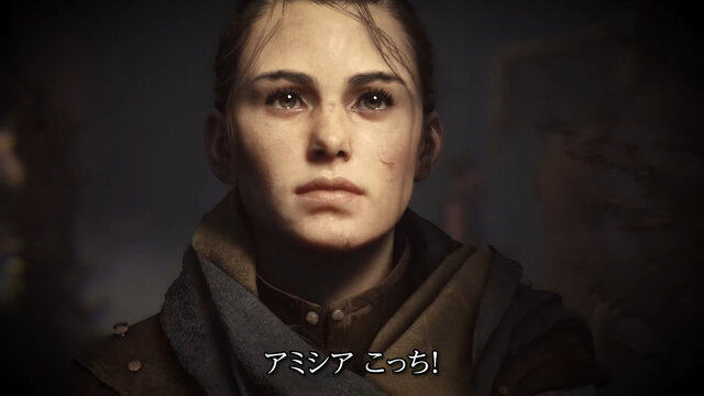 今週発売の新作ゲーム『シカトリス』『プレイグ テイル - レクイエム -』『Evil Dead: The Game（死霊のはらわた：ザ・ゲーム）』他