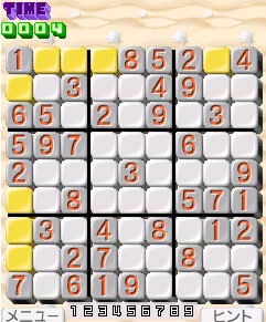 EZweb「The☆TableGames」に2本の新作アプリ登場！『RPG風 これが勇者の生きる道』『ナンプレ★DX』 