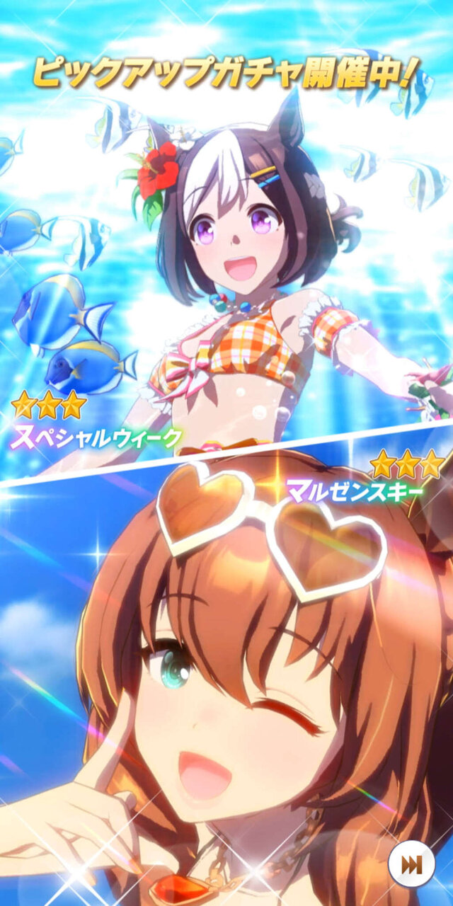 『ウマ娘』の夏といえば、やはり水着！ あなたが見たい「水着姿の育成ウマ娘」は誰？ ご意見大募集【アンケート】