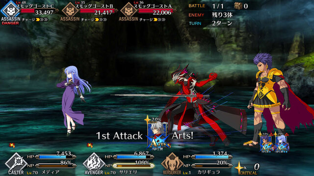 『FGO』新イベントは2年ぶりの「塔イベント」！ いつもと勝手の違うバトルに戸惑う“新米＆復帰マスター”に要点をお届け