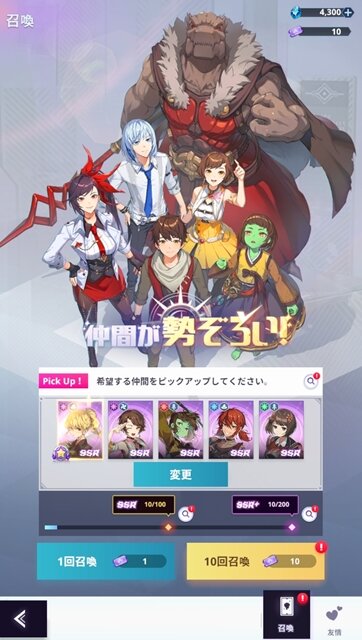 フル3D放置型RPG『神之塔：NEW WORLD』のプレイレポートをお届け！放置でサクサク進む手軽さと原作を追体験できる本格的なストーリーが両立