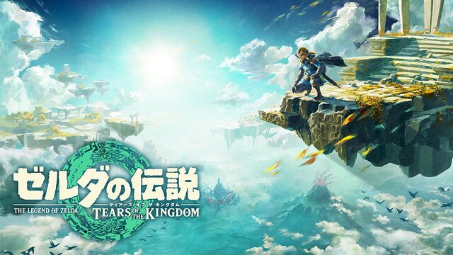 『ゼルダの伝説 ティアキン』の「瘴気の手」を、レゴで再現！？「怖すぎる」「頭の中であのBGMが流れた」と、数多の勇者に恐怖を与える高クオリティ