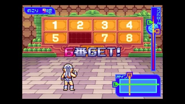 TBSテレビ、ゲーム事業参戦！そんな今こそ名物番組「筋肉番付」ゲームの世界を振り返る【特集】