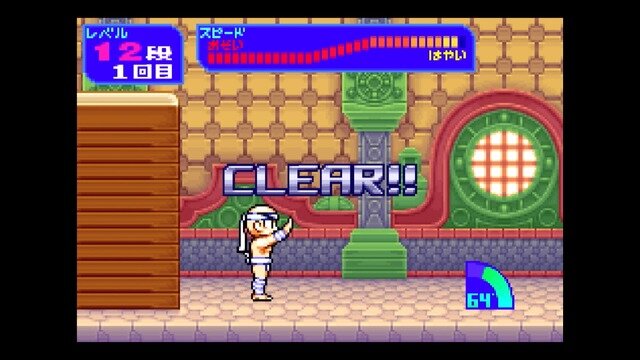 TBSテレビ、ゲーム事業参戦！そんな今こそ名物番組「筋肉番付」ゲームの世界を振り返る【特集】