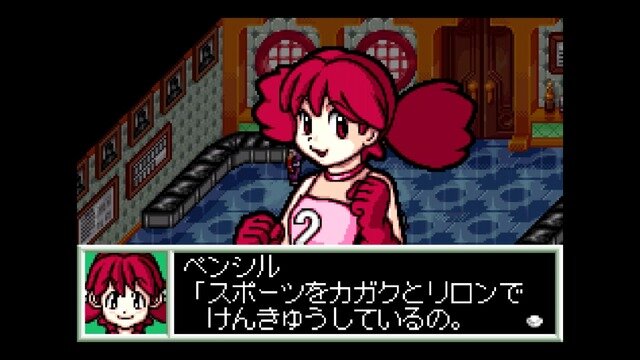 TBSテレビ、ゲーム事業参戦！そんな今こそ名物番組「筋肉番付」ゲームの世界を振り返る【特集】