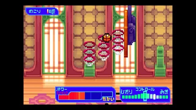 TBSテレビ、ゲーム事業参戦！そんな今こそ名物番組「筋肉番付」ゲームの世界を振り返る【特集】