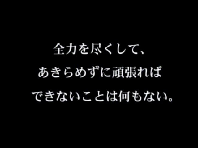 TBSテレビ、ゲーム事業参戦！そんな今こそ名物番組「筋肉番付」ゲームの世界を振り返る【特集】