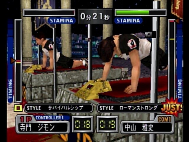 TBSテレビ、ゲーム事業参戦！そんな今こそ名物番組「筋肉番付」ゲームの世界を振り返る【特集】