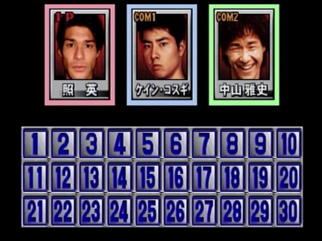 TBSテレビ、ゲーム事業参戦！そんな今こそ名物番組「筋肉番付」ゲームの世界を振り返る【特集】