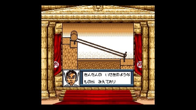 TBSテレビ、ゲーム事業参戦！そんな今こそ名物番組「筋肉番付」ゲームの世界を振り返る【特集】
