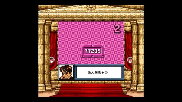 TBSテレビ、ゲーム事業参戦！そんな今こそ名物番組「筋肉番付」ゲームの世界を振り返る【特集】
